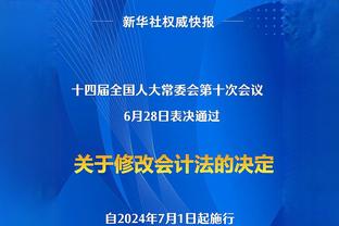 赵探长：北京后卫线表现是输新疆最重要原因 似乎人人怕处理球